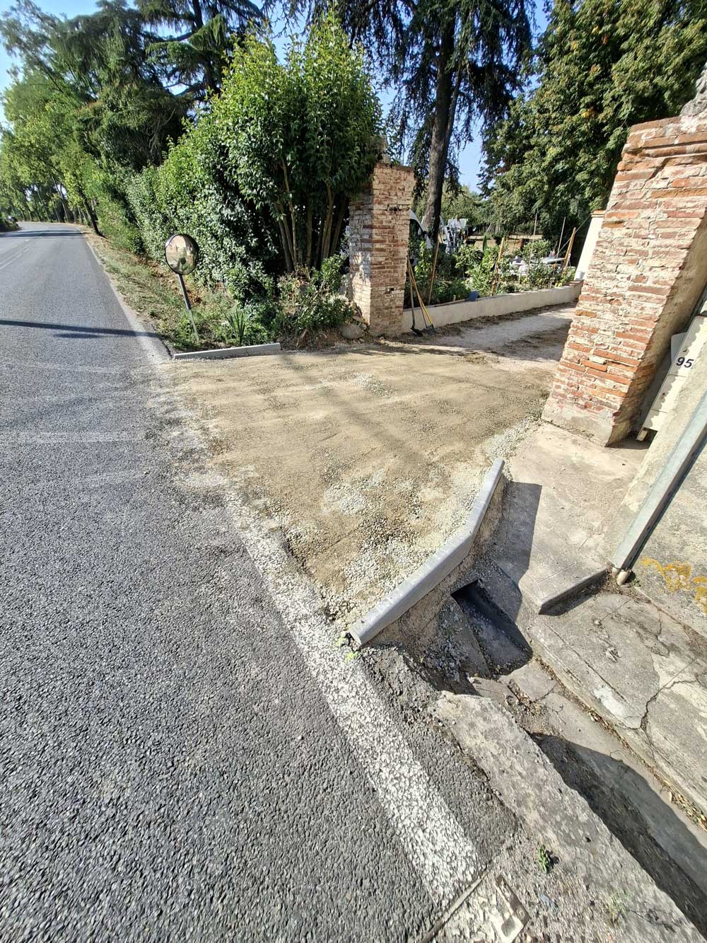 After image